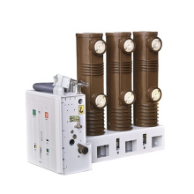 VBI-C-12KV MV VCB series side mounted 3 poles vacuum circuit breaker for medium voltage electrical switchgear